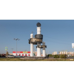 Видеогид по Яковлевской земле